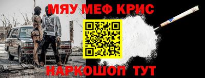 дмт Будённовск