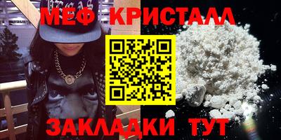индика Бузулук
