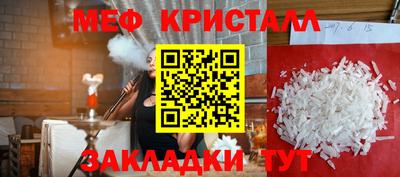 дмт Будённовск