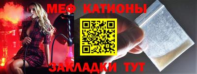 дмт Бугуруслан