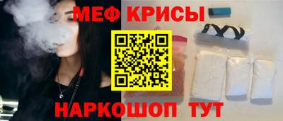 индика Бузулук
