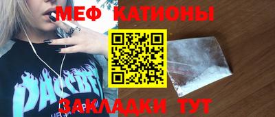индика Бузулук