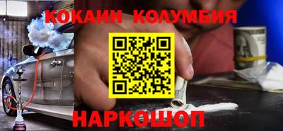 дмт Будённовск