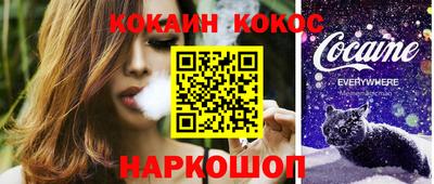 индика Бузулук