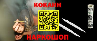 дмт Будённовск