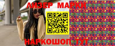 дмт Будённовск