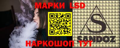 дмт Бугуруслан