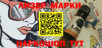 меф VHQ Чапаевск