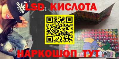 дмт Будённовск