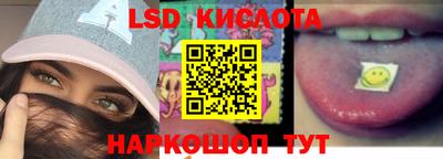меф VHQ Чапаевск