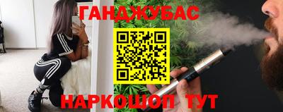 дмт Бугуруслан
