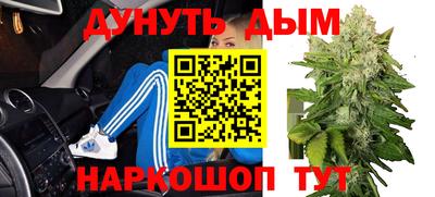 индика Бузулук