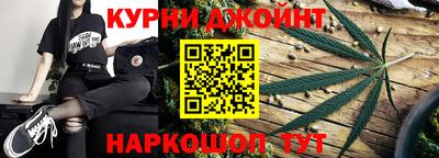 дмт Бугуруслан