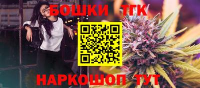 дмт Бугуруслан