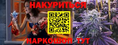 дмт Будённовск