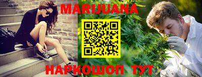 индика Бузулук