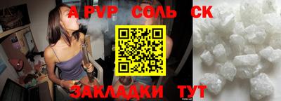 дмт Бугуруслан