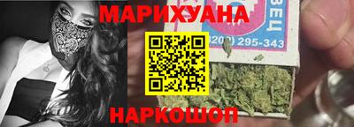 дмт Будённовск