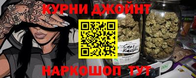 дмт Бугуруслан
