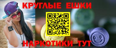 дмт Будённовск