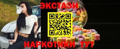 дмт Бугуруслан