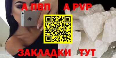 дмт Чебаркуль