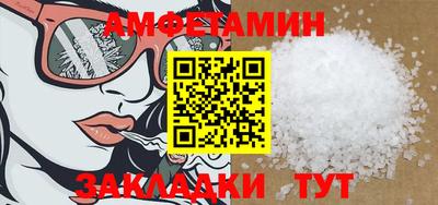 дмт Бугуруслан