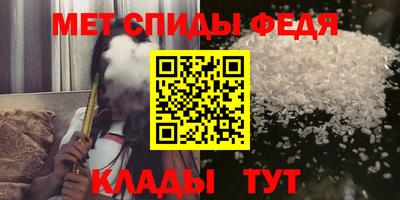 индика Бузулук