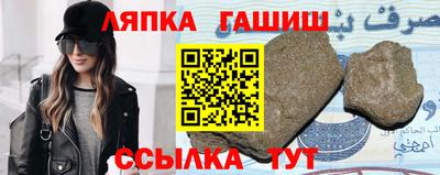 индика Бузулук
