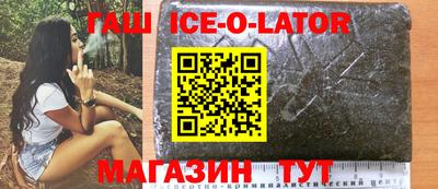 дмт Бугуруслан