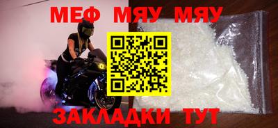дмт Бугуруслан
