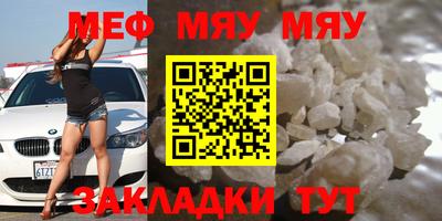 дмт Бугуруслан